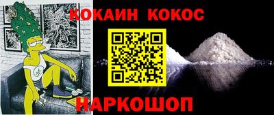 экстази Бугуруслан