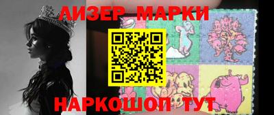 экстази Бугуруслан