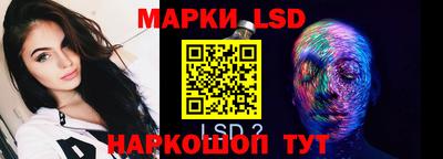 экстази Бугуруслан