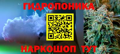 спайс Бузулук
