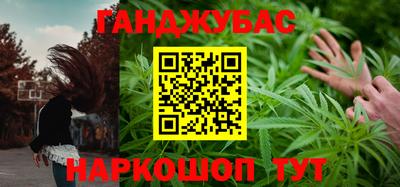 экстази Бугуруслан