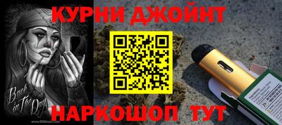 экстази Бугуруслан