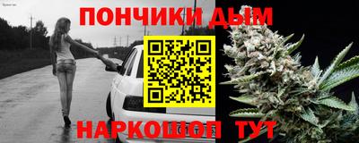 экстази Бугуруслан