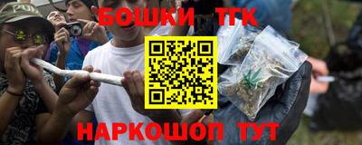 экстази Бугуруслан