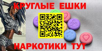 каннабис Будённовск