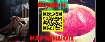 каннабис Будённовск