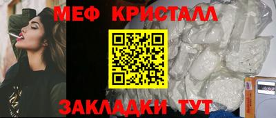 экстази Бугуруслан