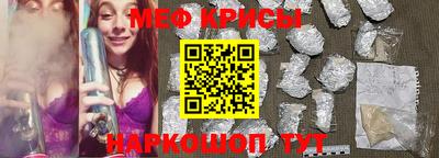 каннабис Будённовск